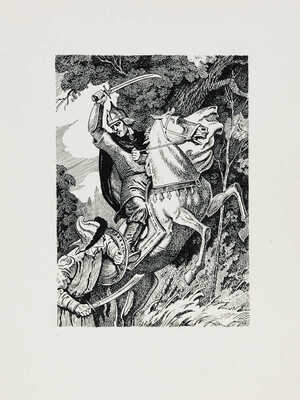 Парамонов Алексей Александрович. Эскиз фронтисписа кн.: Толстой А.К. Князь Серебряный: Повесть времени Иоанна Грозного.  Рис. А. Парамонова. М.: Детская литература, 1981